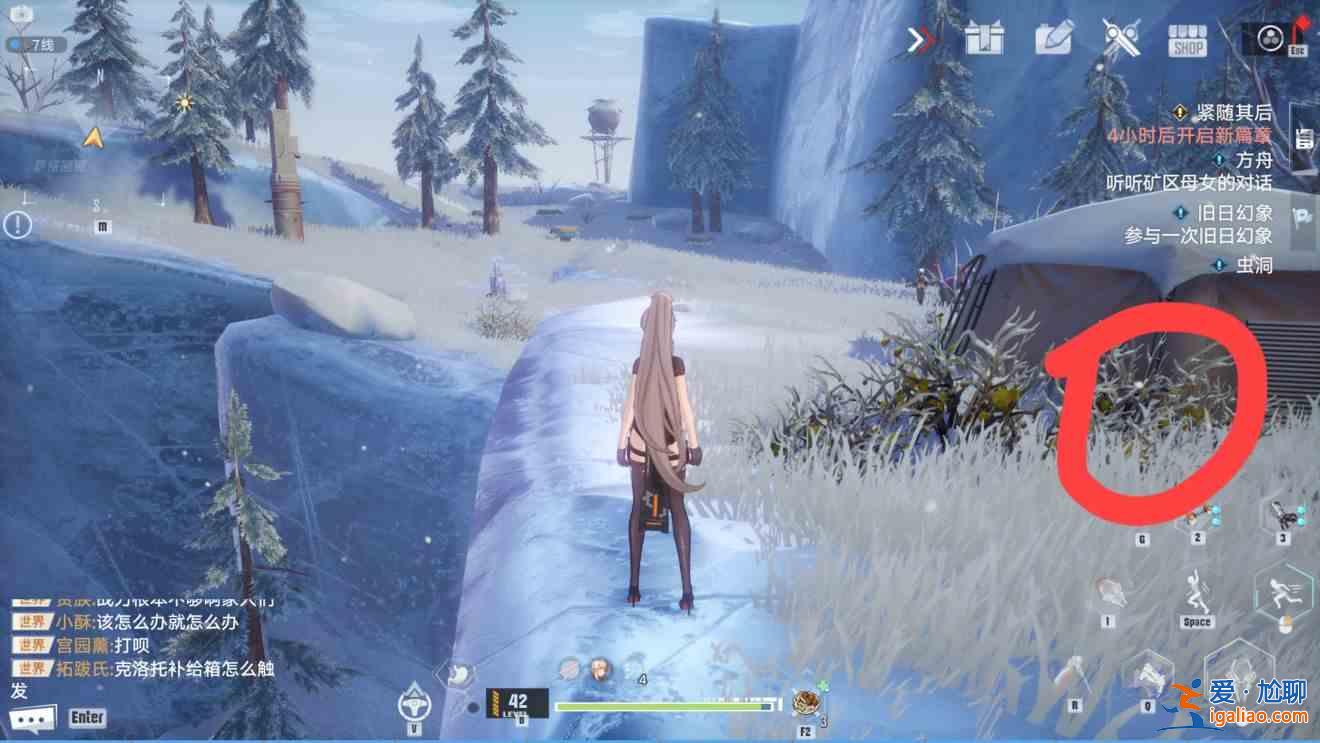 幻塔尋聲塔金核彩蛋怎么觸發(fā)?尋聲塔金核彩蛋觸發(fā)方法介紹與分享? 幻塔尋聲塔金核彩蛋怎么觸發(fā)?尋聲塔金核彩蛋觸發(fā)方法介紹與分享?