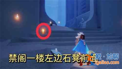 光遇12.28季節(jié)蠟燭位置介紹：12.28季節(jié)蠟燭具體位置攻略？