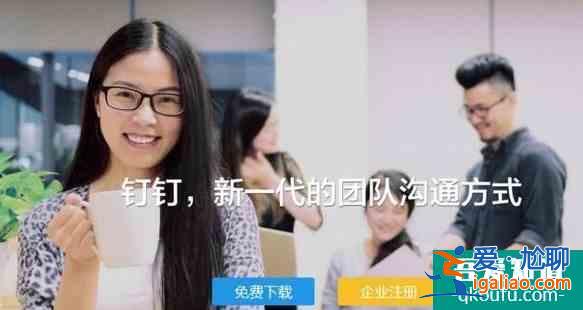 釘釘是否把所有更改打卡位置的APP都給封了？？