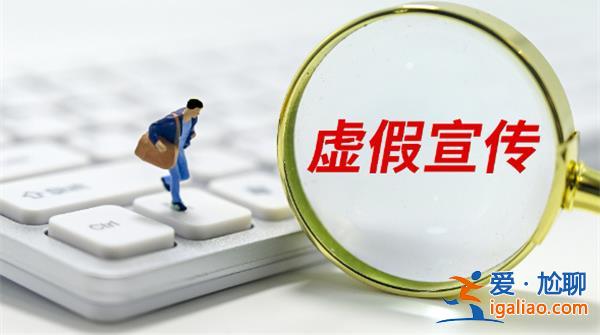 捕魚游戲能賺錢的微信（可充值提現的打魚平臺都是虛假套路！）[捕魚游戲]？