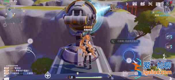 幻塔聚能射線該如何激活?幻塔聚能射線激活方法與推薦? 幻塔聚能射線該如何激活?幻塔聚能射線激活方法與推薦?