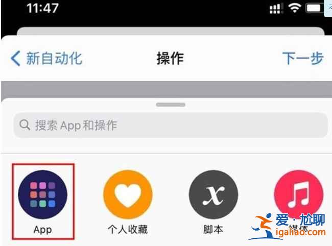 蘋(píng)果手機(jī)提示音在哪打開(kāi)？