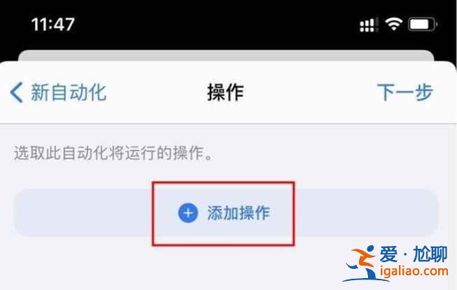 蘋(píng)果手機(jī)提示音在哪打開(kāi)？