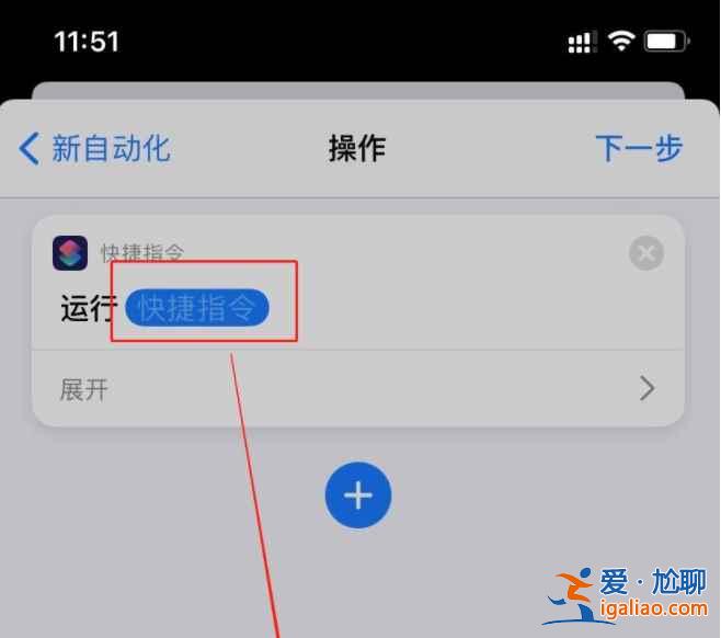 蘋(píng)果手機(jī)提示音在哪打開(kāi)？