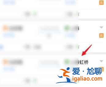 鐵路12306怎么買兒童票? 鐵路12306怎么買兒童票?