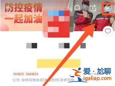 三國志幻想大陸疑云解密終幕答案是什么？疑云解密終幕答案分享與推薦？
