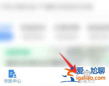 防疫政策一刀切怎么舉報？