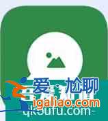 微信清理神器！瞬間省下15G空間？