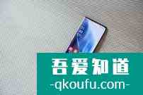 猝不及防！OPPO Reno開啟ColorOS 11升級內測招募來了？