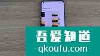 猝不及防！OPPO Reno開啟ColorOS 11升級內測招募來了？