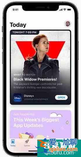 App Store迎來千人千面，或將讓用戶重新愛上它？