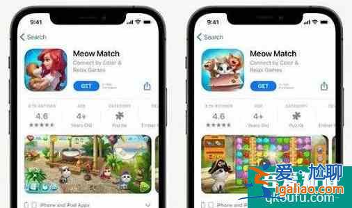 App Store迎來千人千面，或將讓用戶重新愛上它？