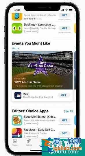 App Store迎來千人千面，或將讓用戶重新愛上它？
