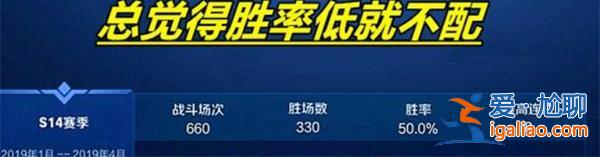 所謂賺錢斗地主游戲賺現金提微信都是坑人套路[微信]？