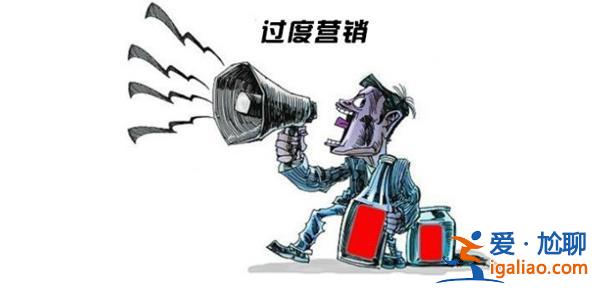 所謂賺錢斗地主游戲賺現金提微信都是坑人套路[微信]？