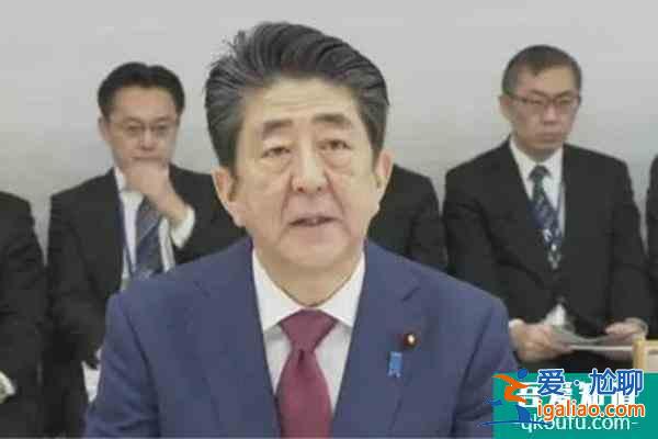 12月4日起日本宣布擴大入境旅客管控名單？