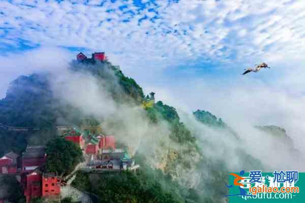 嵩山風(fēng)景區(qū)12月3日有序恢復(fù)開(kāi)放? 嵩山風(fēng)景區(qū)12月3日有序恢復(fù)開(kāi)放?