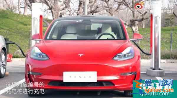 充電更方便了!特斯拉App上線新功能:手機可直接解地鎖? 充電更方便了!特斯拉App上線新功能:手機可直接解地鎖?