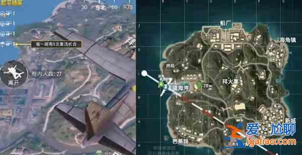 和平精英度假島地圖正式服什么時(shí)間上線？假島地圖正式服上線時(shí)間最新消息？