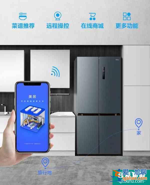 美的美居App“螃蟹?；睢惫δ苌暇€再也不用為螃蟹保鮮犯難了？