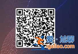 北京核酸檢測結果怎么網上查詢？
