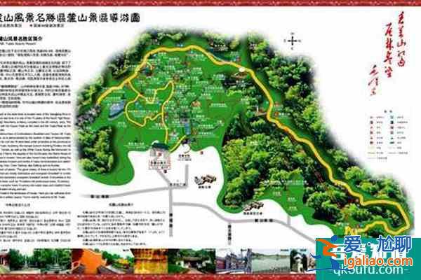 長沙岳麓山景點介紹及游玩攻略? 長沙岳麓山景點介紹及游玩攻略?