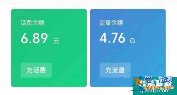 微信隱藏更新，一鍵查詢太方便了！？