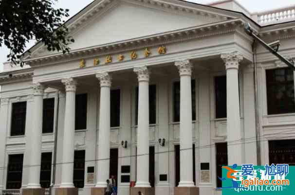 2021哈爾濱受疫情影響部分場所暫停開放和活動延期舉辦？