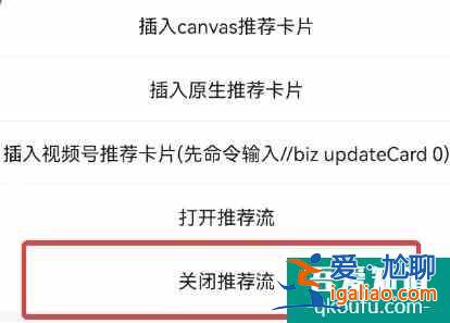 微信迎來(lái)“史詩(shī)級(jí)”功能！我等了它一年？
