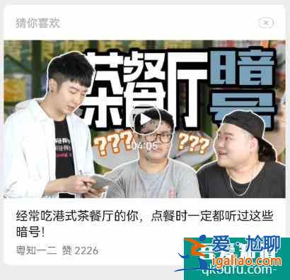 微信迎來(lái)“史詩(shī)級(jí)”功能！我等了它一年？