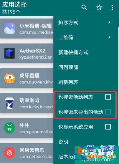 微信迎來(lái)“史詩(shī)級(jí)”功能！我等了它一年？