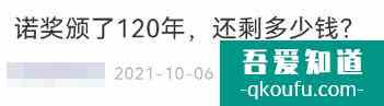 微信迎來(lái)“史詩(shī)級(jí)”功能！我等了它一年？
