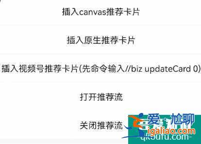 微信迎來(lái)“史詩(shī)級(jí)”功能！我等了它一年？