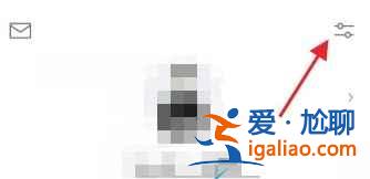 微信讀書替身書架怎么設置? 微信讀書替身書架怎么設置?