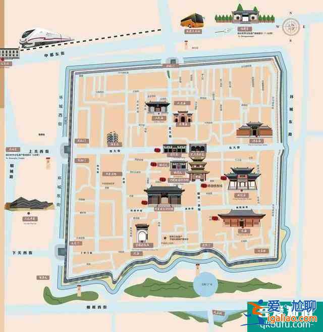 平遙古城旅游攻略詳細版？