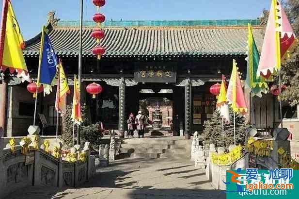 平遙古城旅游攻略詳細版？