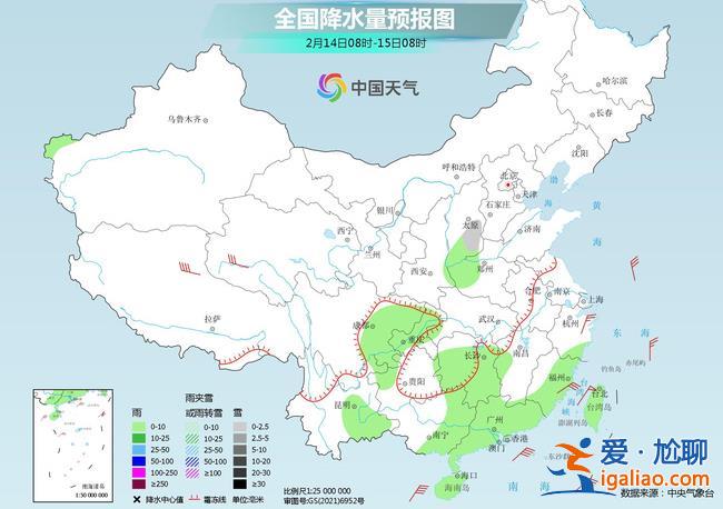 我國大范圍雨雪還將持續(xù)兩天 中東部局地降溫超10℃？