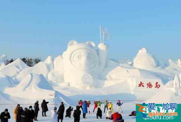 2022哈爾濱雪博會春節游玩攻略？