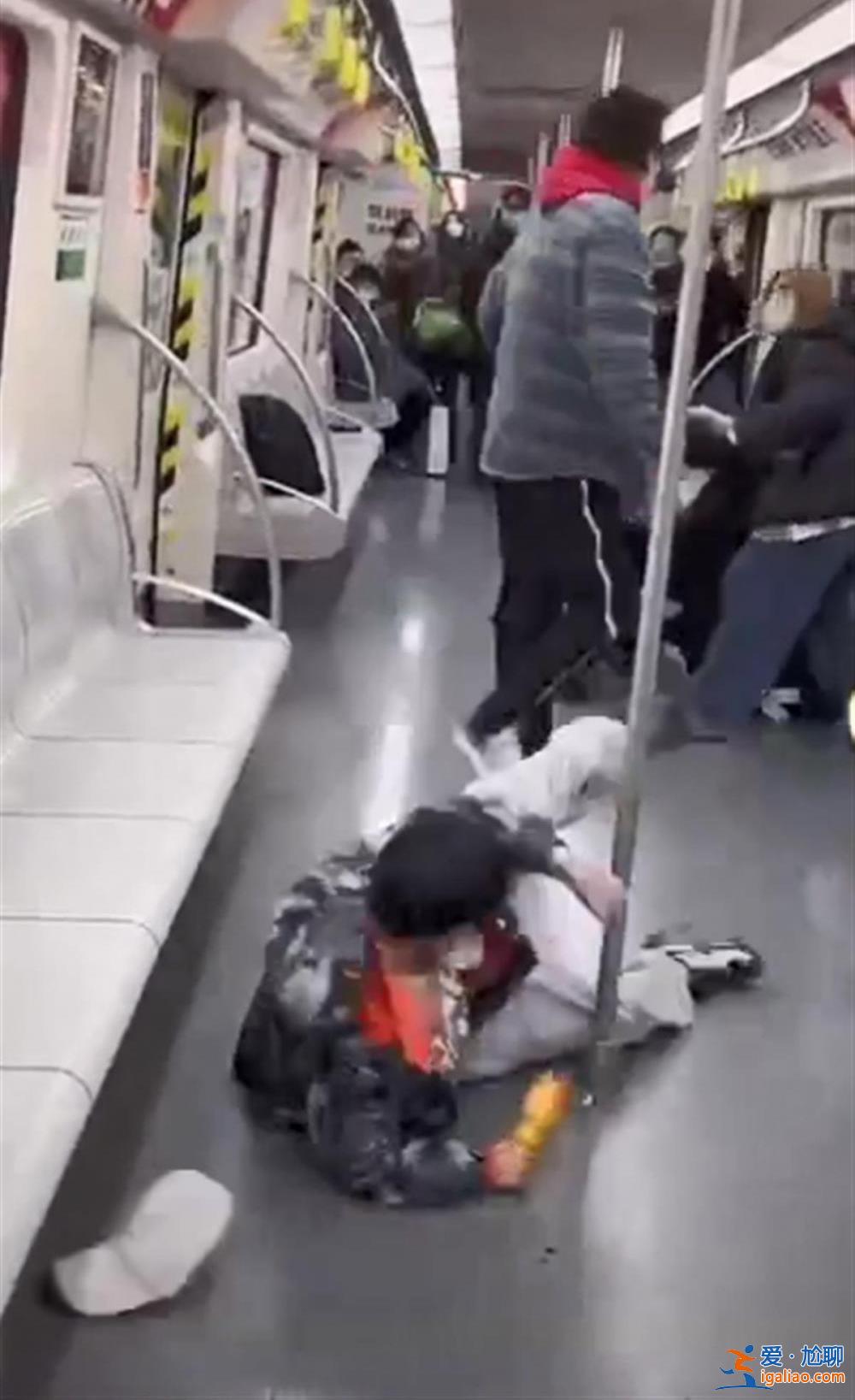 因占座打架？