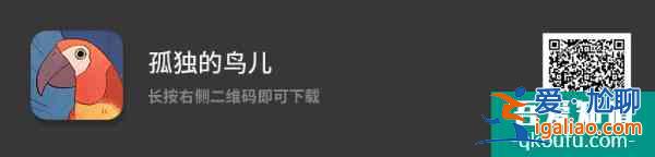這12個(gè)App是蘋果年度*佳設(shè)計(jì)的App，你都用過(guò)哪幾個(gè)？？