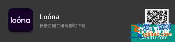 這12個(gè)App是蘋果年度*佳設(shè)計(jì)的App，你都用過(guò)哪幾個(gè)？？