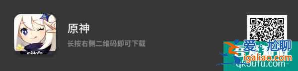 這12個(gè)App是蘋果年度*佳設(shè)計(jì)的App，你都用過(guò)哪幾個(gè)？？