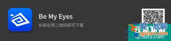 這12個(gè)App是蘋果年度*佳設(shè)計(jì)的App，你都用過(guò)哪幾個(gè)？？