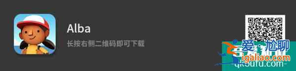 這12個(gè)App是蘋果年度*佳設(shè)計(jì)的App，你都用過(guò)哪幾個(gè)？？