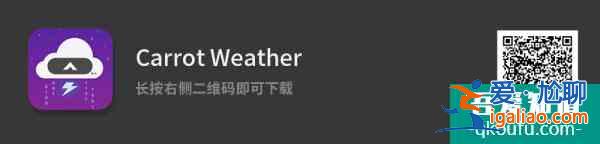這12個(gè)App是蘋果年度*佳設(shè)計(jì)的App，你都用過(guò)哪幾個(gè)？？