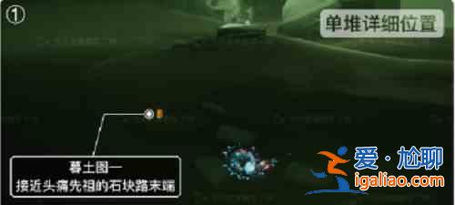 光遇12.17季節蠟燭位置介紹:12.17季節蠟燭具體位置攻略? 光遇12.17季節蠟燭位置介紹:12.17季節蠟燭具體位置攻略?