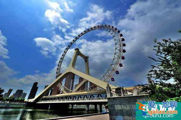 “天津之眼”從12月3日起恢復運營？