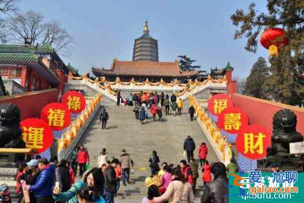 北京最有名的八大廟會是哪些 這八大廟會每年必去? 北京最有名的八大廟會是哪些 這八大廟會每年必去?