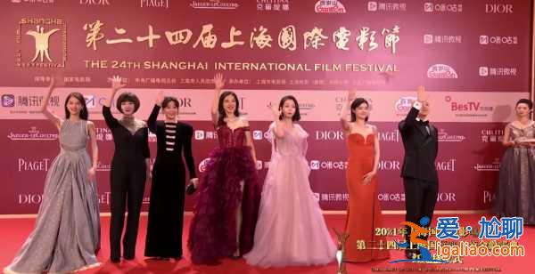“凡爾賽”張藍心亮相上海電影節，戴“鴿子蛋”宣傳新電影？