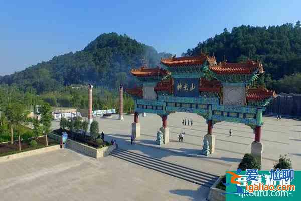 2021神光山國(guó)家森林公園門(mén)票預(yù)約 神光山旅游風(fēng)景區(qū)要門(mén)票嗎？